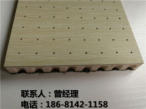 佛山市南海瑞鑫装饰材料厂 今日行情价格走势与报价分析