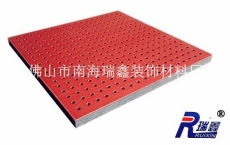 佛山瑞鑫装饰材料 匠心铸品质，装饰新篇章